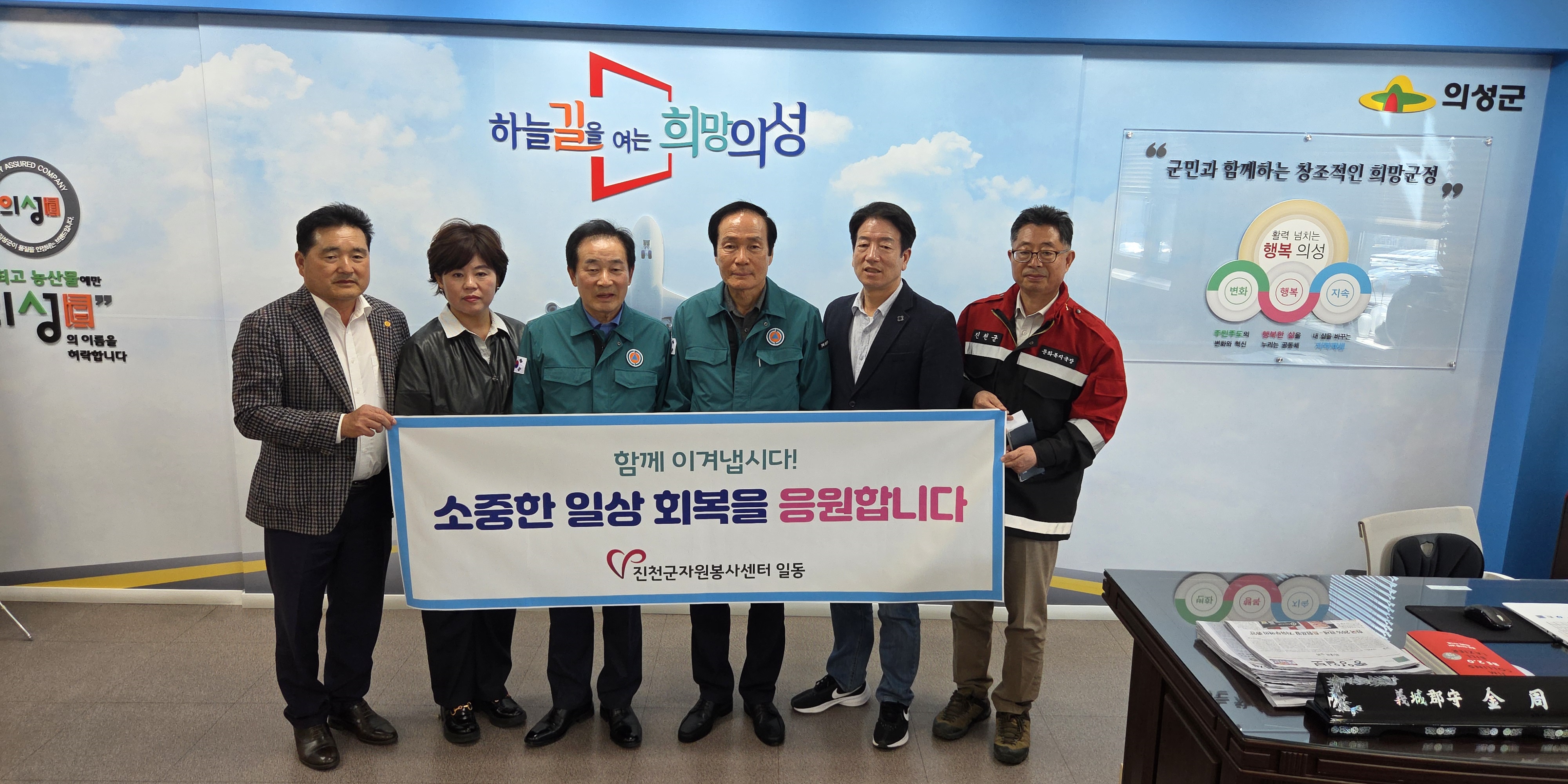 메인배너