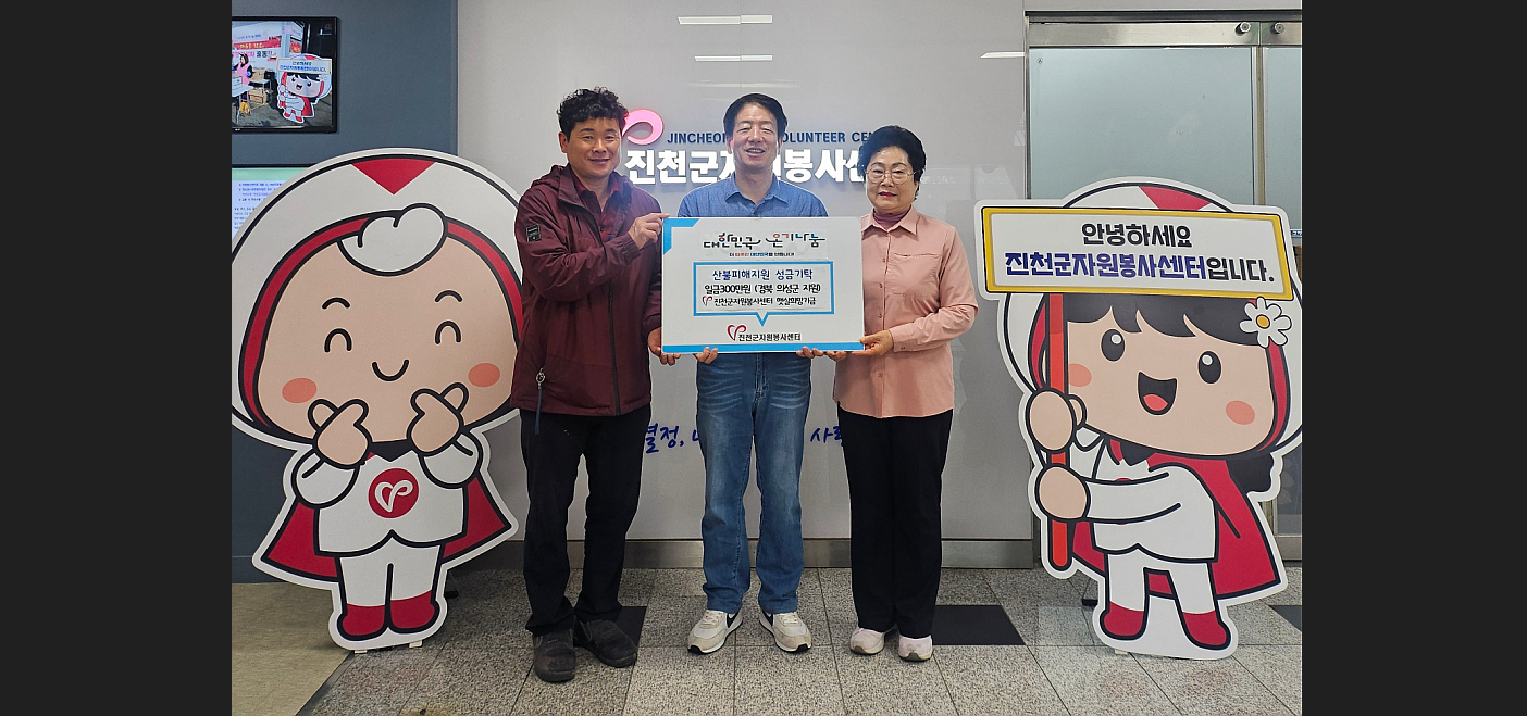 메인배너